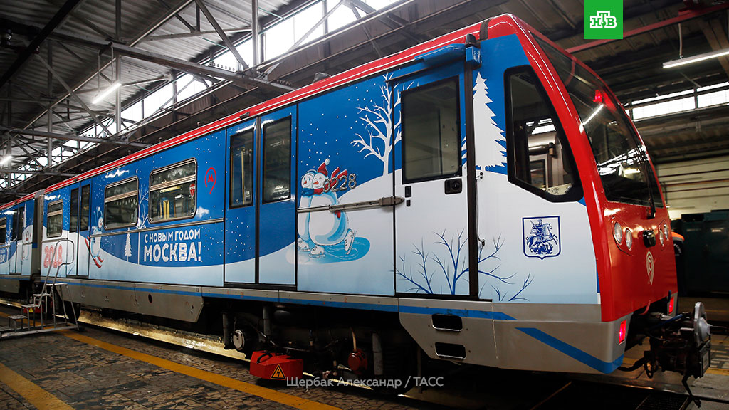 Новогодний Вагон Метро Новогодний Вагон Метро
