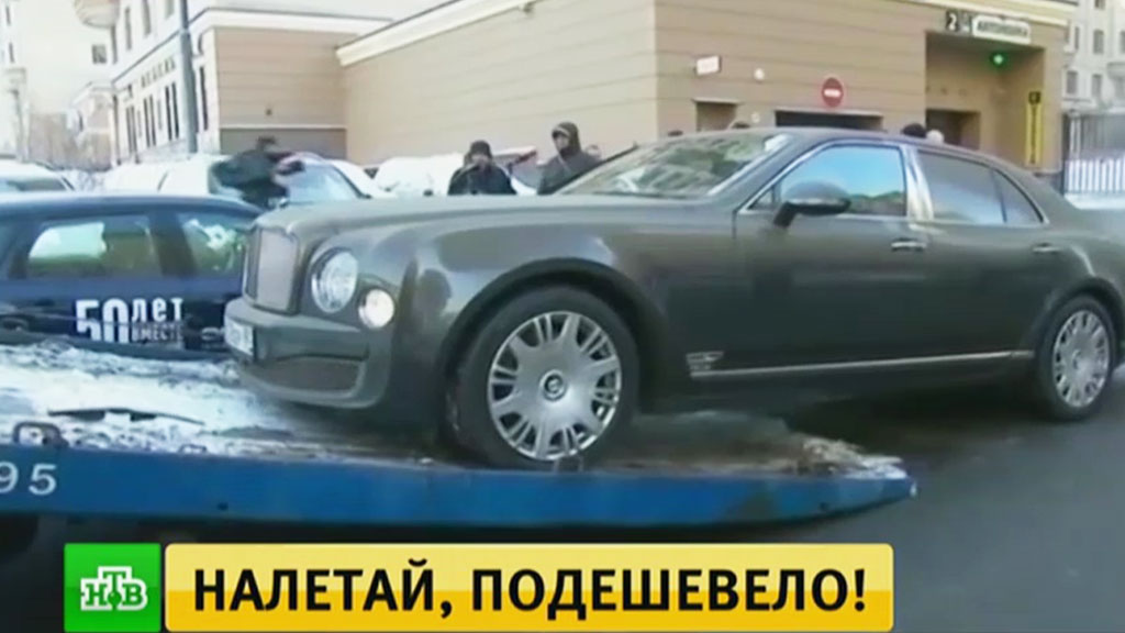 bentley реклама скандальная bentley реклама скандальная