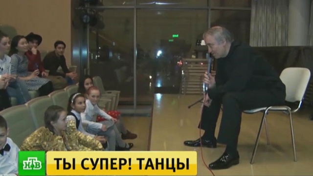 Супер Новый Год На Нтв Супер Новый Год На Нтв