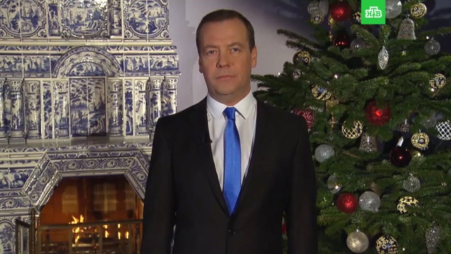 Медведей Про Новый Год