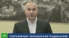 Депутат объяснил, почему Рада не признала ДНР и ЛНР «террористическими организациями»