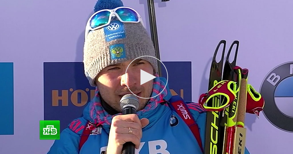 Песков спорт