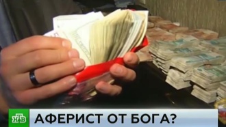 Бог кузя чем сейчас занимается. chp talpa bog v main. Бог кузя чем сейчас занимается фото. Бог кузя чем сейчас занимается-chp talpa bog v main. картинка Бог кузя чем сейчас занимается. картинка chp talpa bog v main.