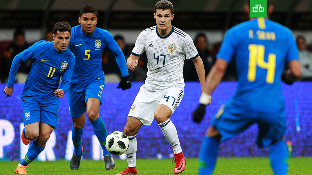 Москва бразилия