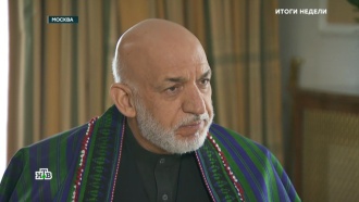 Аль каида что с ней сейчас. karzai vid main. Аль каида что с ней сейчас фото. Аль каида что с ней сейчас-karzai vid main. картинка Аль каида что с ней сейчас. картинка karzai vid main