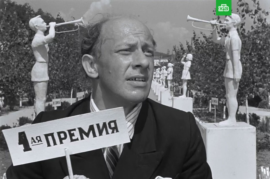 Похожее изображение
