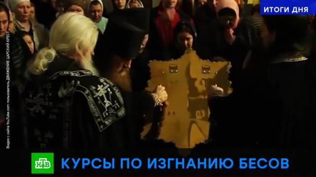 отчитка в троице сергиевой лавре прекратилась. 23 sp v. отчитка в троице сергиевой лавре прекратилась фото. отчитка в троице сергиевой лавре прекратилась-23 sp v. картинка отчитка в троице сергиевой лавре прекратилась. картинка 23 sp v.