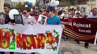 ситуация в кувейте на сегодняшний день. Смотреть фото ситуация в кувейте на сегодняшний день. Смотреть картинку ситуация в кувейте на сегодняшний день. Картинка про ситуация в кувейте на сегодняшний день. Фото ситуация в кувейте на сегодняшний день