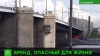 Что случилось на володарском мосту. Смотреть фото Что случилось на володарском мосту. Смотреть картинку Что случилось на володарском мосту. Картинка про Что случилось на володарском мосту. Фото Что случилось на володарском мосту