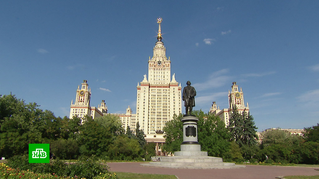 Московский университет 270 лет. 270 Лет МГУ. Фотографии МГУ. МГУ год Кострово