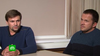 Захарова считает «расследование» Bellingcat дезинформацией британских спецслужб Захарова считает «расследование» Bellingcat дезинформацией британских спецслужб