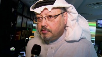 Убийство журналиста в консульстве: почему Трамп не накажет Саудовскую Аравию Убийство журналиста в консульстве: почему Трамп не накажет Саудовскую Аравию