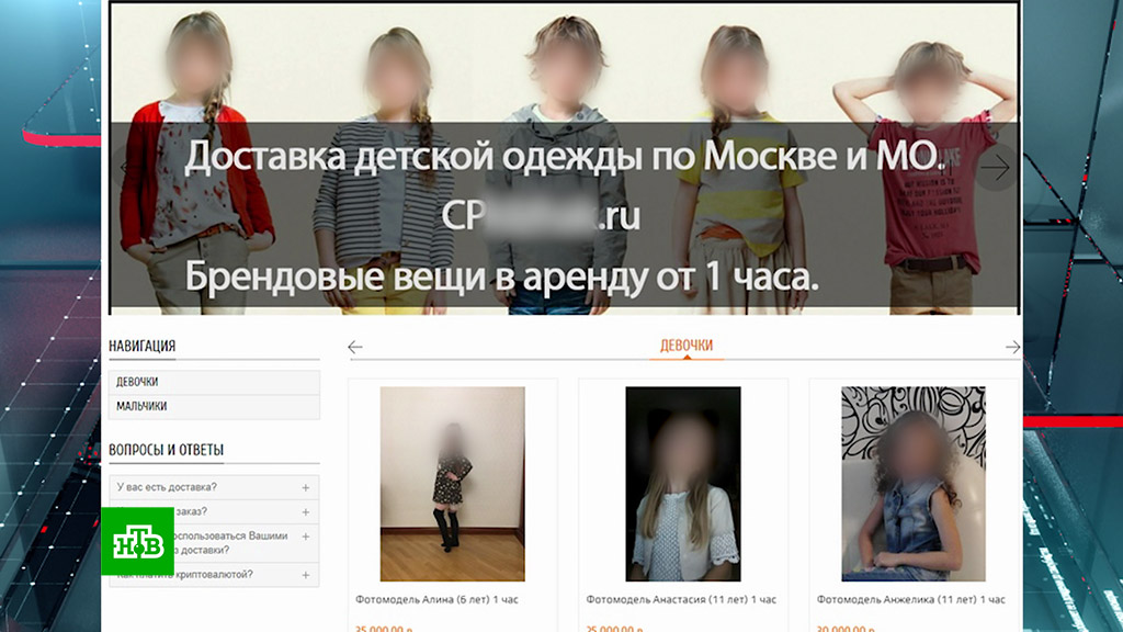 предложить порнуха с служанками мини юбках моему мнению правы. Давайте