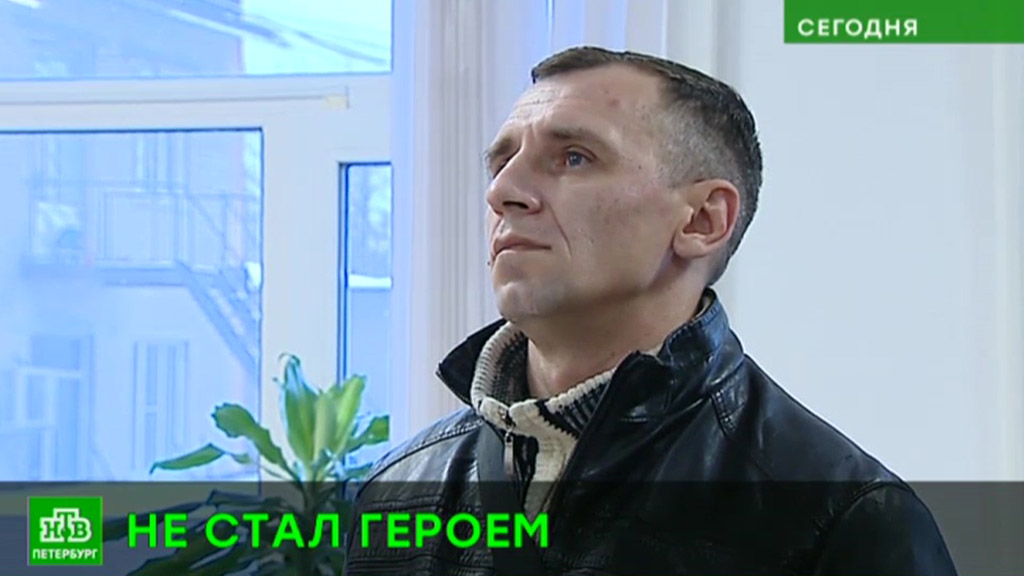 Поймавшего педофила тосненца приговорили к исправительным работам Поймавшего педофила тосненца приговорили к исправительным работам