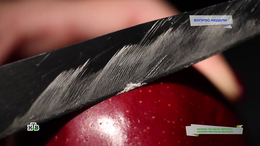 можно ли мыть помидоры с мылом. Смотреть фото можно ли мыть помидоры с мылом. Смотреть картинку можно ли мыть помидоры с мылом. Картинка про можно ли мыть помидоры с мылом. Фото можно ли мыть помидоры с мылом можно ли мыть помидоры с мылом. Смотреть фото можно ли мыть помидоры с мылом. Смотреть картинку можно ли мыть помидоры с мылом. Картинка про можно ли мыть помидоры с мылом. Фото можно ли мыть помидоры с мылом