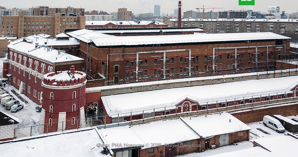 Бутырской тюрьмы в москве