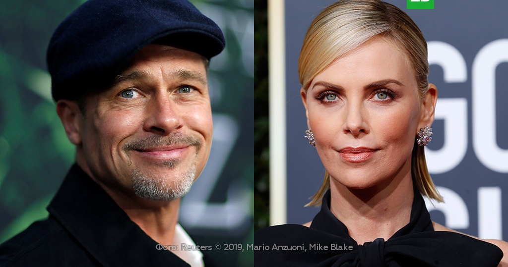 Брэд Питт закрутил роман с Шарлиз Терон // НТВ.Ru