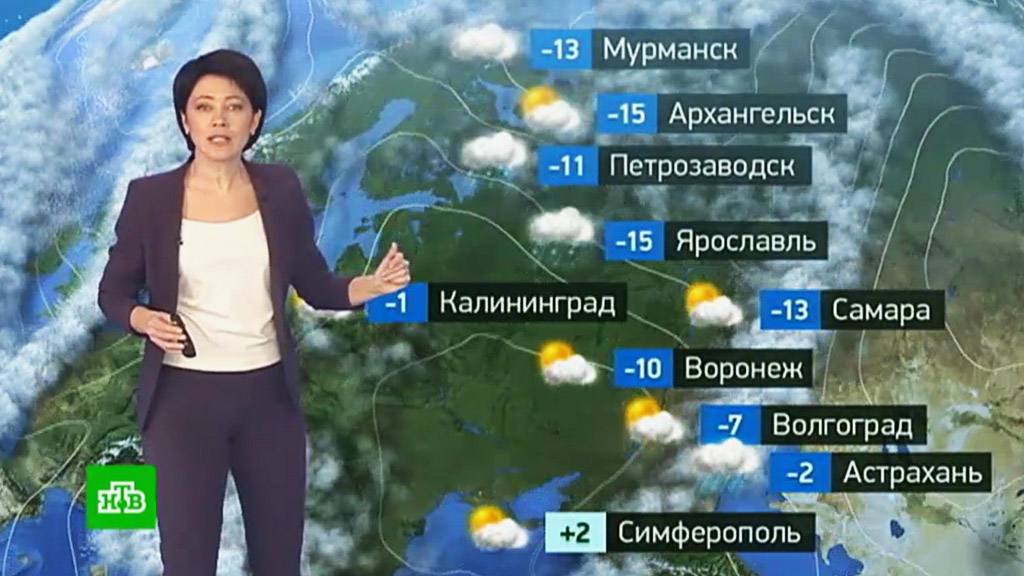Найти погода в россии