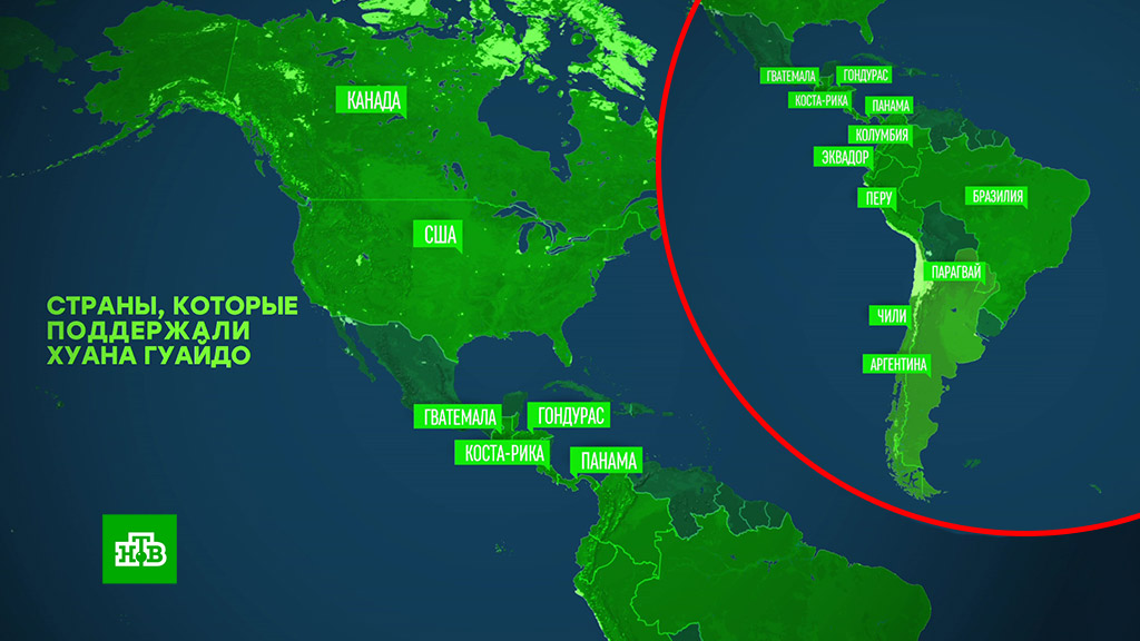 Коста рика канада. Союзники Бразилии. США И Бразилия отношения. Страны союзники Бразилии. Венесуэла и США на карте.
