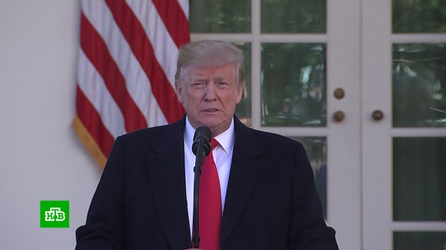 Трамп подписал документ о временном восстановлении работы правительства США Трамп подписал документ о временном восстановлении работы правительства США