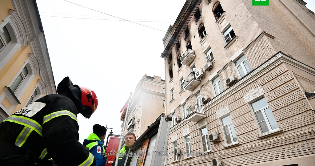 Квартира взвездном доме, гденачался пожар, принадлежала американцу Квартира взвездном доме, гденачался пожар, принадлежала американцу