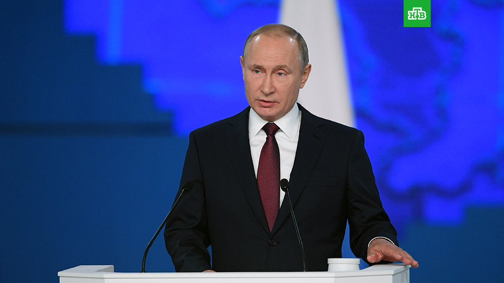 Послание президента Путина Федеральному Собранию 20 февраля 2019 (Видео) Послание президента Путина Федеральному Собранию 20 февраля 2019 (Видео)