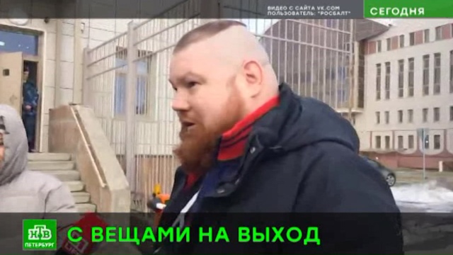 Отправились супруги нарыбалку Отправились супруги нарыбалку