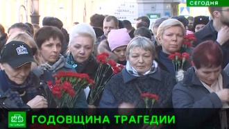 что случилось в питерском метро сейчас. Смотреть фото что случилось в питерском метро сейчас. Смотреть картинку что случилось в питерском метро сейчас. Картинка про что случилось в питерском метро сейчас. Фото что случилось в питерском метро сейчас