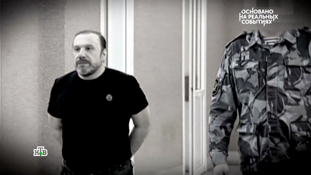 за что посадили батурина виктора. Смотреть фото за что посадили батурина виктора. Смотреть картинку за что посадили батурина виктора. Картинка про за что посадили батурина виктора. Фото за что посадили батурина виктора