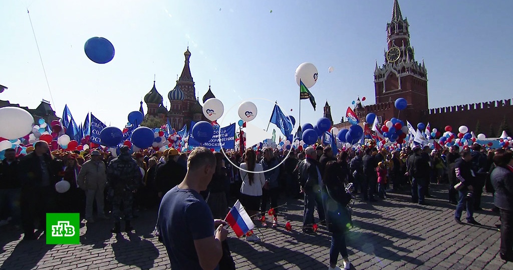 Главный первомайская. Шествия в Москве сегодня.