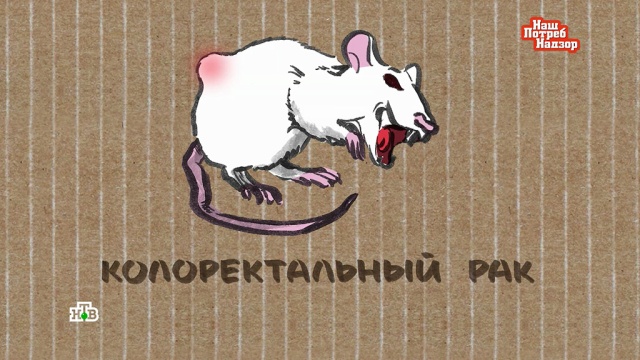 мясо старит человека или нет. Смотреть фото мясо старит человека или нет. Смотреть картинку мясо старит человека или нет. Картинка про мясо старит человека или нет. Фото мясо старит человека или нет