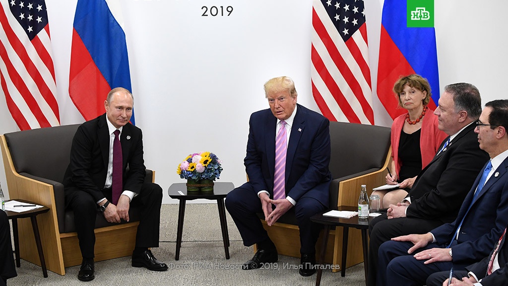 Картинки по запросу путин трамп