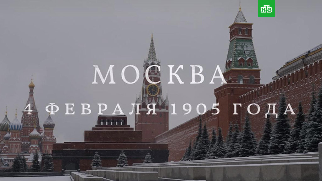 В американском сериале о дореволюционной России показали мавзолей