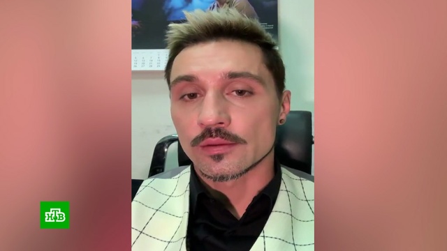 Билан что случилось на концерте. Смотреть фото Билан что случилось на концерте. Смотреть картинку Билан что случилось на концерте. Картинка про Билан что случилось на концерте. Фото Билан что случилось на концерте