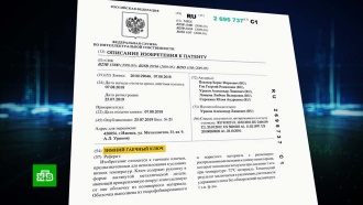 Что сейчас в сколково. Смотреть фото Что сейчас в сколково. Смотреть картинку Что сейчас в сколково. Картинка про Что сейчас в сколково. Фото Что сейчас в сколково