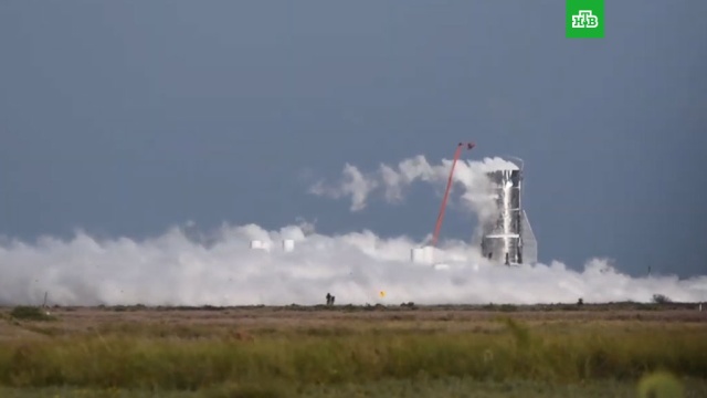 Опытная ракета SpaceX взорвалась на испытаниях.Марс, НАСА, ракеты, технологии, космос, космонавтика, США, Илон Маск, взрывы.НТВ.Ru: новости, видео, программы телеканала НТВ