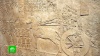 Эрмитаж показывает сокровища древней Ассирии