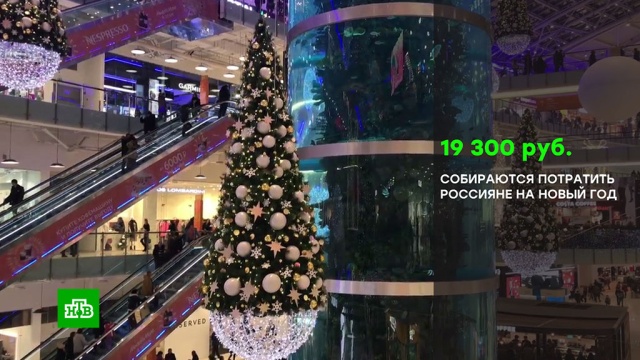 самые нежеланные подарки на новый год. Смотреть фото самые нежеланные подарки на новый год. Смотреть картинку самые нежеланные подарки на новый год. Картинка про самые нежеланные подарки на новый год. Фото самые нежеланные подарки на новый год