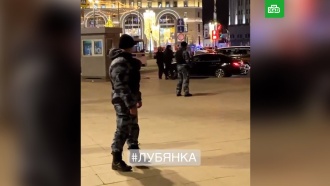 что сегодня случилось в москве на лубянке. l4 main. что сегодня случилось в москве на лубянке фото. что сегодня случилось в москве на лубянке-l4 main. картинка что сегодня случилось в москве на лубянке. картинка l4 main. По данным Минздрава, пострадали пять человек, им оказывают помощь. Очевидец событий Влад сказал корреспонденту Business FM Александре Сидоровой, что «вдалеке бегали люди в черной форме, в масках, человек десять бежали точно, они стреляли»: