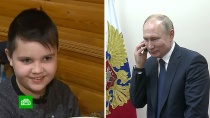 Нтв Новогоднее Обращение Нтв Новогоднее Обращение