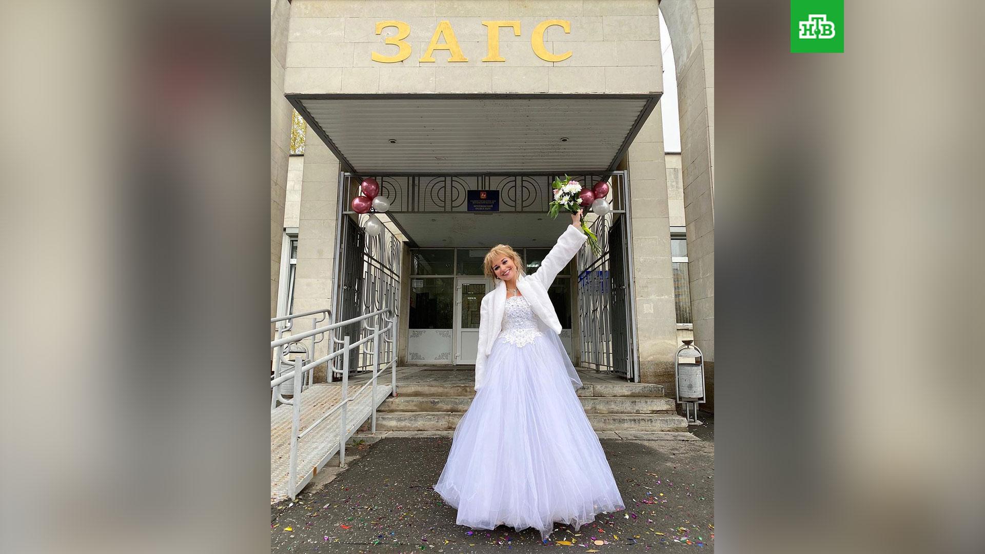 Севастьянова вышла замуж