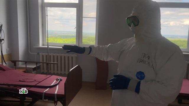 вузы подмосковья уходят на дистанционное обучение