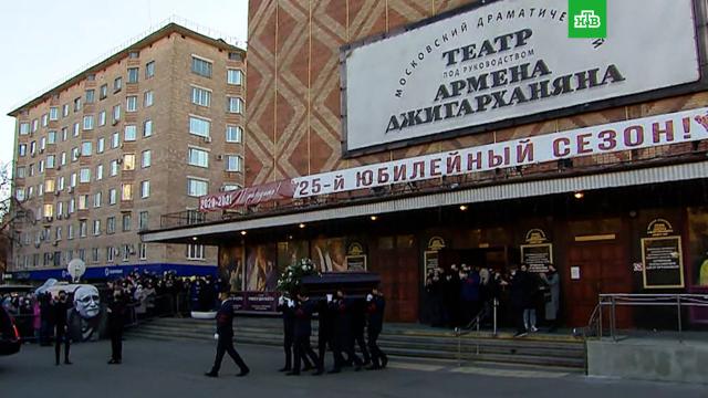 на каком кладбище похоронили армена джигарханяна. Смотреть фото на каком кладбище похоронили армена джигарханяна. Смотреть картинку на каком кладбище похоронили армена джигарханяна. Картинка про на каком кладбище похоронили армена джигарханяна. Фото на каком кладбище похоронили армена джигарханяна