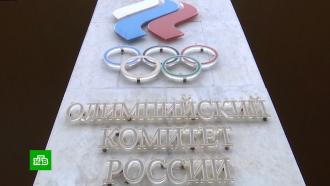 допинговый скандал с чего все. Смотреть фото допинговый скандал с чего все. Смотреть картинку допинговый скандал с чего все. Картинка про допинговый скандал с чего все. Фото допинговый скандал с чего все