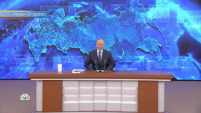 что спросил шнуров у президента. Смотреть фото что спросил шнуров у президента. Смотреть картинку что спросил шнуров у президента. Картинка про что спросил шнуров у президента. Фото что спросил шнуров у президента