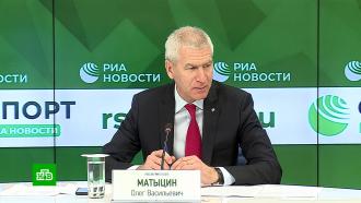 допинговый скандал с чего все. Смотреть фото допинговый скандал с чего все. Смотреть картинку допинговый скандал с чего все. Картинка про допинговый скандал с чего все. Фото допинговый скандал с чего все