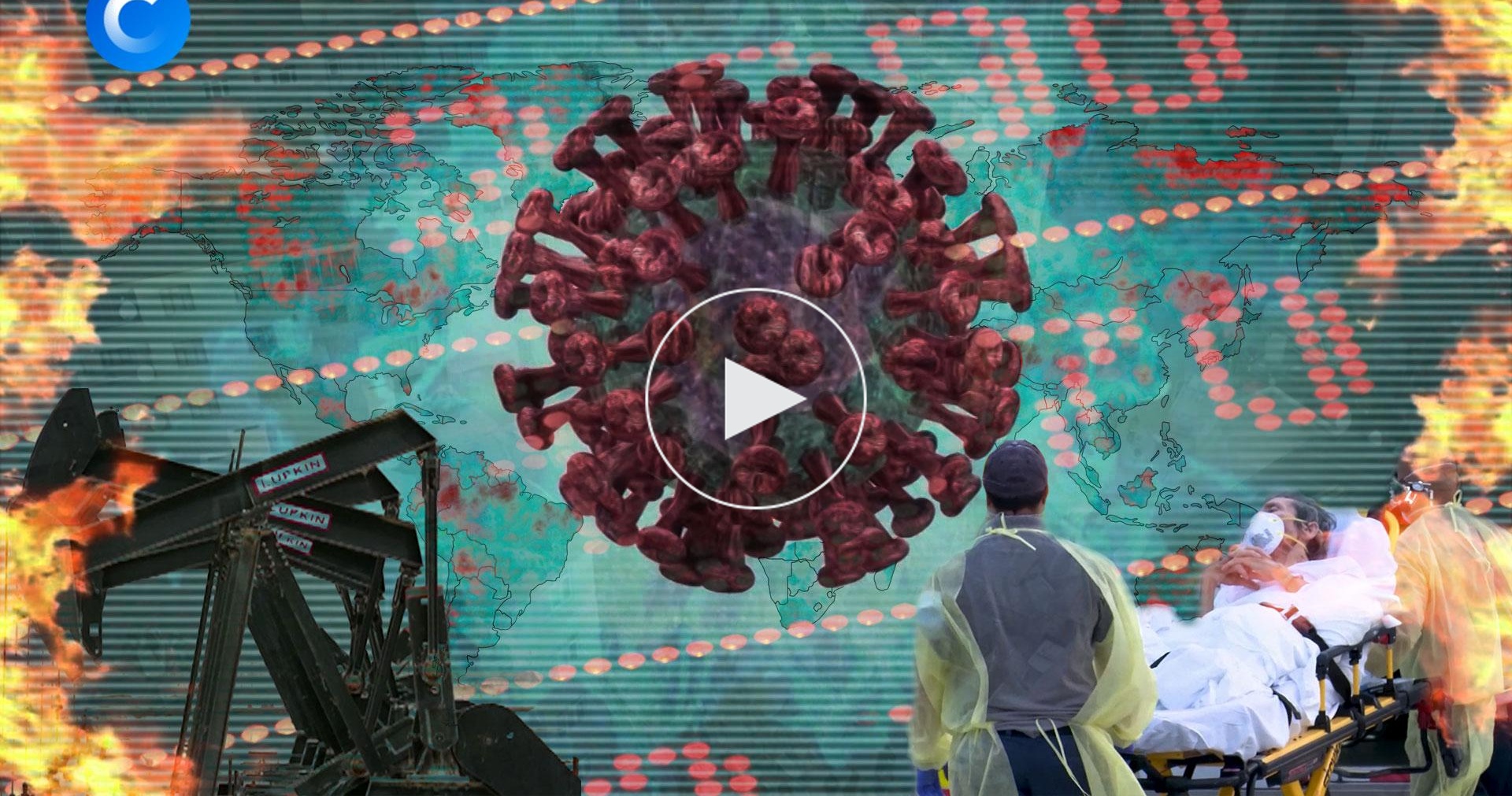 год потрясений