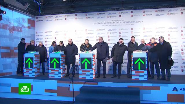 цкад с какого числа станет платным. Смотреть фото цкад с какого числа станет платным. Смотреть картинку цкад с какого числа станет платным. Картинка про цкад с какого числа станет платным. Фото цкад с какого числа станет платным