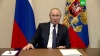 Путин объявил следующую неделю нерабочей из-за коронавируса 