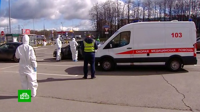 можно ли въехать в москву в связи с коронавирусом на легковом автомобиле сегодня. Смотреть фото можно ли въехать в москву в связи с коронавирусом на легковом автомобиле сегодня. Смотреть картинку можно ли въехать в москву в связи с коронавирусом на легковом автомобиле сегодня. Картинка про можно ли въехать в москву в связи с коронавирусом на легковом автомобиле сегодня. Фото можно ли въехать в москву в связи с коронавирусом на легковом автомобиле сегодня